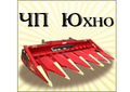ЧП Юхно