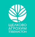 Щелково Агрохим Узбекистан