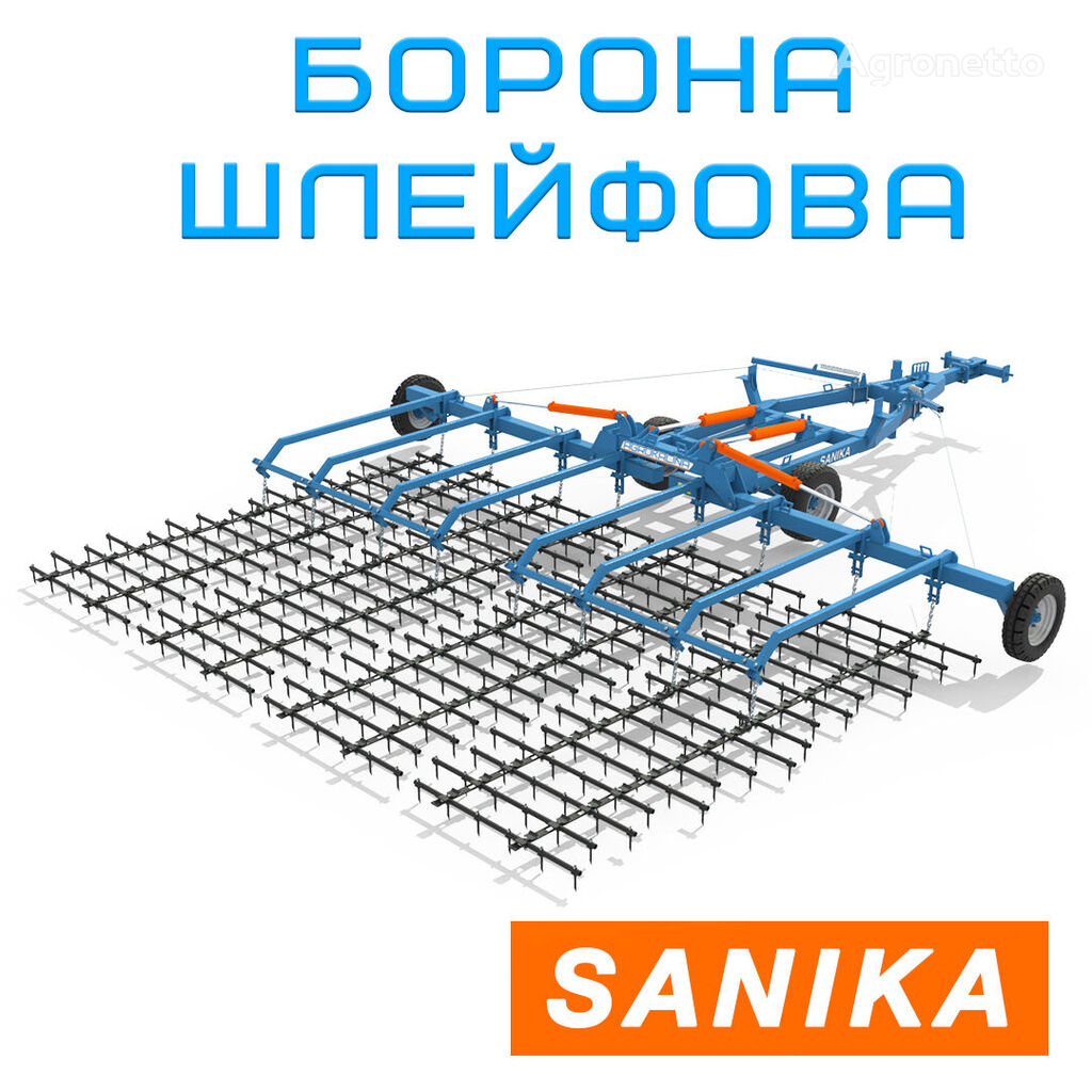 другая борона Agrokalina Sanika-5,6