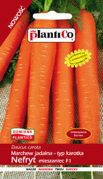 Морковный Нефрит 5G
